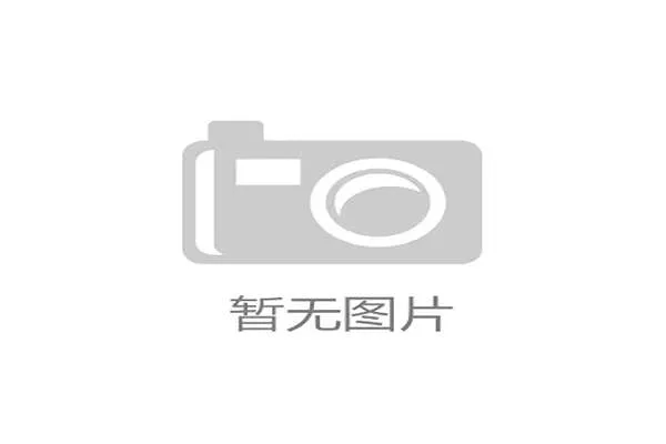 AC米兰寻求通过转会市场解决攻击线火力不足问题