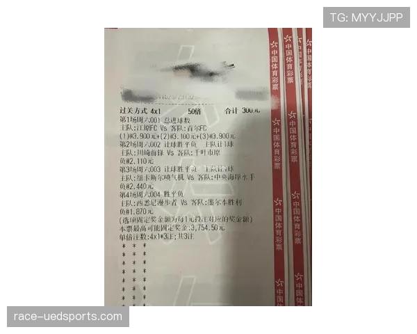 纽卡斯尔联队近期攻防节奏调整,主场作战表现稳定,联赛排名保持在前列 纽卡斯尔联队近期攻防节奏调整,主场作战表现稳定,联赛排名保持在前列