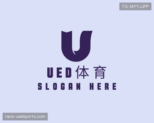 介绍UED体育